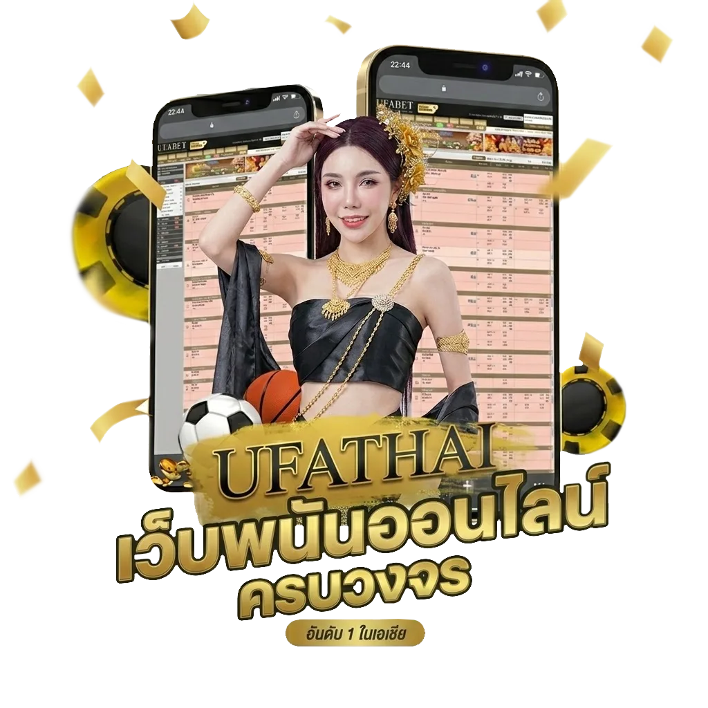 แสนกล โบนัส — สมาชิกทุกคน
